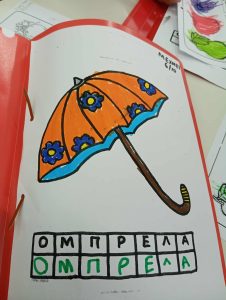 0e5763cf a3c4 4d6c a21d 6f69b88d9170