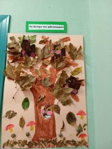 ac499482 1fb7 4271 a5c5 6e92a1a5a647