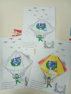 8aff023c 1685 461b 9c4b 90b442e87ce1