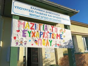 f1c7bf6e fabf 48e0 b565 3626a680b471