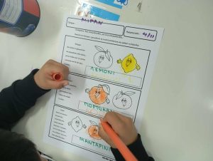 97be61df d47c 45c2 9815 4a3cdcd4ece5