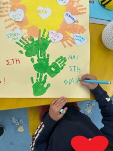 3b6f80ae c49e 4a25 824c 0290c5f0b619