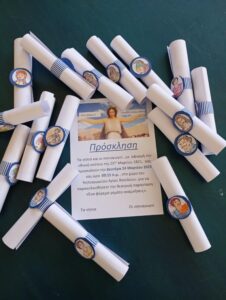 7ec4e4a9 47ce 48c6 aa39 5a05d1af7a3a