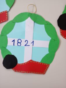 d45214b7 4eca 44cb 8e0b 629cdb4acab2