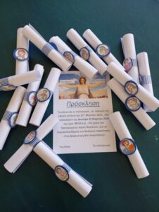 f8d370f1 d0ca 4f25 83c6 52e87324ff67