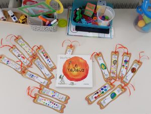 8e64805c 3733 457b 87b0 534a861e8dac