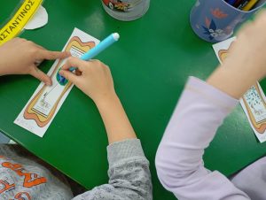 d242e36b 6a8f 468c 9fce 0aec59f657ad