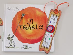 e1c6e5b2 dc45 4a6a 9dff bfacce32bb03