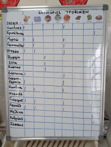 8185af53 0810 4107 8a48 9c9b5b6bc48e