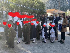 0d220cd1 5e0b 4954 9361 fd564bfab36e