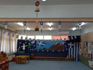 889d5b54 8382 4b85 863e 3d0585015eba