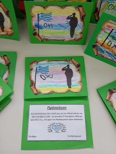 9fe0a7db 7710 46a4 84f2 a7c484ff4aa4