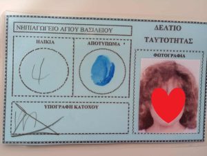 0d619c1d e72c 4217 b4d7 72d92b72e46e