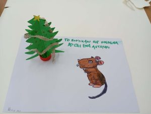 26456d85 2dda 4967 b984 0c25db63d1a7