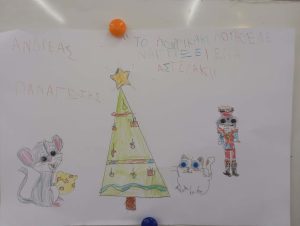 665df46a c001 46b2 a338 a783ac09b548