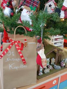 41baf6e8 d359 478e b055 5abe5304409e