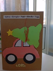 494962fb d3e5 4ed0 879d 088982f9f8d5