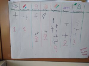IMG 20230921 101046 552
