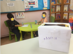 οθόνηςββββββββββ