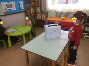 χχχχχχχχχχχχχχχχχχ