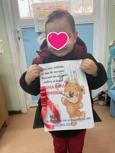 thumbnail IMG 0690 1