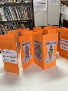 thumbnail Image 1 1 2