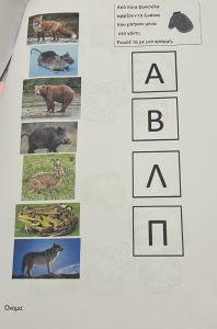 thumbnail Image 1 16