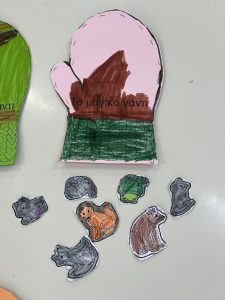 thumbnail Image 1 17