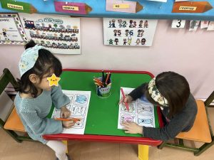 thumbnail Image 1 3 1