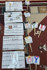 thumbnail Image 1 4 2