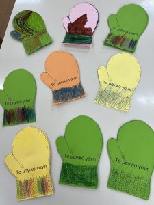 thumbnail Image 1 7 2