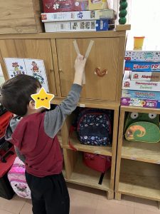 thumbnail Image 1 9 1