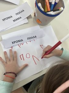 thumbnail Image 1 20