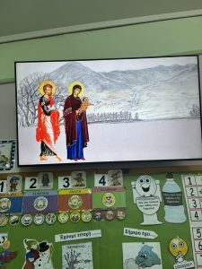 thumbnail Image 1 23