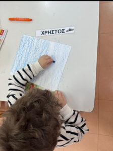 ξξξξξξξξξξξξξξξξξξξξξξξξξξξ