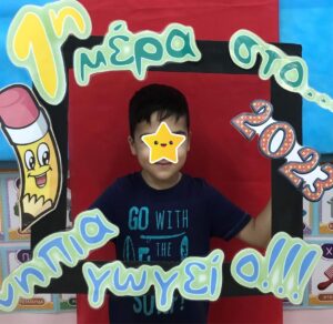 thumbnail Image 1 10