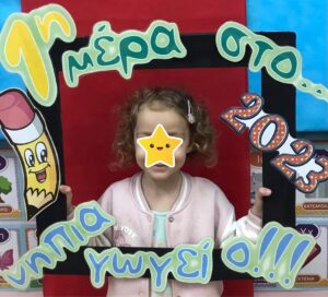 thumbnail Image 1 11