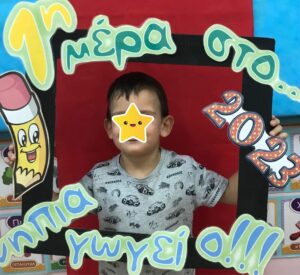 thumbnail Image 1 12