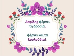 ααααααααααααααααα