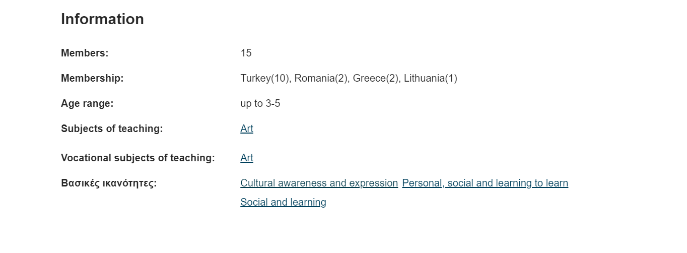 Στιγμιότυπο οθόνης 2023 12 10 155339