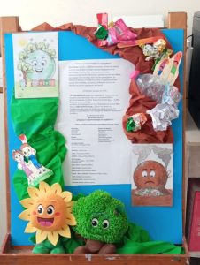 0a7c01e3 9189 4bc0 b990 72b5347cac03