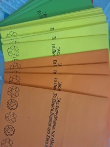 46cdd8ef 2066 4f2b b557 025da3b583e9