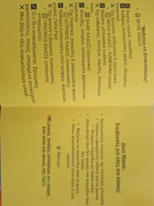 6f15e072 95c5 48f0 92f8 5e63b29cbdc6