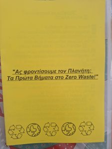 c7e80185 d457 435b af17 58c93c3eebae