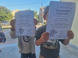 0db0dfc8 0d3d 419e 9409 96c769fca416