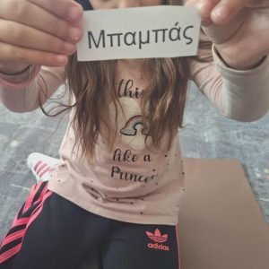 18b63e4e 79e4 488a ac2d 0de6cee74438