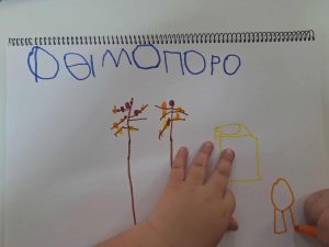 1a02abcc 654c 4cd1 9698 524173c2bab2