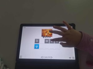 24a39699 25c4 4d08 9aec 16ef911417f2