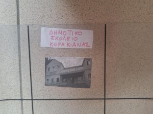 2d16f6a6 fc18 427f 94f0 32fa5ff5044c