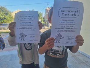 30eb2a32 5d24 4871 a384 160784672082